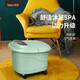 泰昌（Taicn） 泡腳桶足浴盆按摩洗腳足療智能加熱恒溫送父母爸媽朋友家人長(cháng)輩生日節日禮物 TC-Y8088