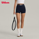威爾勝（Wilson）官方女士TENNIS網(wǎng)球褲針織百搭高彈緊身運動(dòng)短褲打底褲 WW00267411DBC-海軍藍 S /165/66A