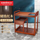 金灶（KAMJOVE）木雕可移動(dòng)茶車(chē)整套茶具 燒水壺一體全自動(dòng)茶盤(pán)實(shí)木功夫茶桌套裝 KW-6000單茶車(chē)木框