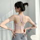 通用【美背神器】挺防駝背矯正器成人女款背部隱形矯正帶內衣 美背升級款[膚色] M(100-120斤)