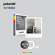 寶麗來(lái)Polaroid拍立得相紙X-70彩色復古膠片相紙 白邊一次成像相紙 適用于x-70機型/I-2 白框黑白相紙【1包8張】6005 sx-70機型【帶電池】
