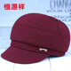 恒源祥中老年人帽子女春秋天媽媽鴨舌帽加厚老人奶奶保暖老太太帽 酒紅色 可調節