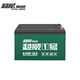 超威（CHILWEE）12V12AH電池適用UPS備用電源電梯安防通訊機械設(shè)備備用電源6DZF12