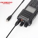 DIAMOND ANTENNA 日本鉆石天線 HC400C2 高增益軟質(zhì)手臺天線適用摩托羅拉對講機(jī) 420-440MHz