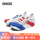 ONOD小旋風(fēng)3.0全掌碳板跑步鞋男女學(xué)生中體考競速運動(dòng)鞋訓練田徑鞋子 法國藍 41