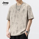 JEEP SPIRIT吉普T恤男圓領(lǐng)短袖夏季高端潮流百搭冰絲速干印花寬松休閑男裝 杏色 L (120-140斤)