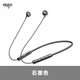 愛(ài)國者新款W01無(wú)線(xiàn)藍牙耳機有線(xiàn)超長(cháng)待機大音量 石墨灰