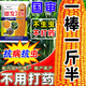 2025年新玉米種子大全高產(chǎn)矮桿抗倒農(nóng)科院抗病糧飼兼用苞谷種 德發(fā)718 原廠原裝