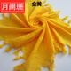 尤柯鳥(niǎo)（yoekbird）中老年四方毛線(xiàn)大方巾農村婦女下地干活勞保方圍巾老式包頭巾 金黃