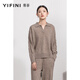 易菲（YIFINI）100%羊毛合體毛衫女翻領(lǐng)長(cháng)袖通勤絞花極簡(jiǎn)風(fēng)針織衫A09M3929 咖色 0S