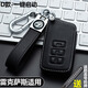 毅迅適用雷克薩斯rx300鑰匙套es200/es300h凌志nx200汽車(chē)ct200h鑰匙包 D款-亮銀（皮繩+8字扣）