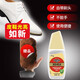 紅鳥鞋油閃亮快擦 黑色自然色皮鞋 皮具皮革 護(hù)理劑 保養(yǎng)油擦鞋油 75g自然色液體