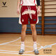 維動(dòng)（VEIDOORN）幻星運動(dòng)短褲男女同款美式投籃戶(hù)外寬松跑步透氣四分褲 酒紅色 XL （70-80KG/180-185)