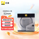 尼康（Nikon） 尼康 （Nikon）尼康原裝NC/PL2濾鏡 / UV鏡 / 保護鏡 / 偏振鏡CPL 尼康52mm 口徑  UV鏡