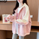MXQP棒球服外套女2025春秋冬新款韓版寬松刺繡連帽學(xué)生上衣衛衣女裝 粉紅色 M 【80-110斤】