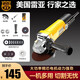 雷亞（Leiya）雷亞角向磨光機(jī)多功能切割機(jī)拋光手磨機(jī)瓷磚木材大功率1850W角磨 100-01短手柄（980W）金屬套裝