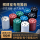 LAYPOO籌碼棋牌室專(zhuān)用籌碼幣德州撲克打牌積分卡游戲幣麻將籌碼卡片 標準款面值一（共100片）