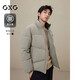 GXG男裝棉服夾克外套2024年冬季新品 灰色 165/S