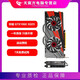 華碩 七彩虹 影馳RTX3060 12G GTX960 1660S臺式機電競游戲獨立顯卡 95新 華碩GTX1060 3G 9-95新