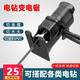 金誠泰電鉆變電鋸轉(zhuǎn)換頭家用電動曲線鋸小型馬刀鋸木工鋸萬能手持鋸 電鉆變鋸轉(zhuǎn)換頭+3鋸條