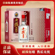 西鳳酒 鳳香型高度白酒 送禮佳品 46度 500mL 6瓶 西鳳酒友緣升級版