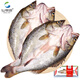 仙泉湖冷凍三去白蕉海鱸魚(yú)700g/袋 生鮮水產(chǎn)食材(350g*2條) 