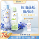 多芬植萃柔順蓬松0硅油洗發(fā)水470mlx2橙花+藍(lán)風(fēng)鈴送護(hù)發(fā)素270ml