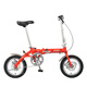 GOGOBIKE 14寸鋁合金超輕男女式成人單速碟剎小輪學(xué)生單車便攜折疊自行車 14寸鋁路寶/碟剎/石榴紅