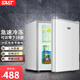 先科小冰柜家用立式全冷凍柜側開(kāi)門(mén)速凍迷你小型冷柜母乳儲奶小冰箱 帶2層抽屜（全冷凍柜） 50L
