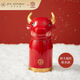 共禾京品周大福紅聯(lián)名款龍年保溫杯中國紅國潮風(fēng)創(chuàng)意可愛生肖杯不銹鋼水杯 牛氣沖天保溫杯 340ml