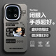 新亞魚 適用iqoo13手機殼vivoiqoo13pro新款磨砂彩銀保護套全包防摔卡通小新鐳射簡約文字男網(wǎng)紅高級感 月光黑-無所吊謂小新 IQOO13