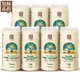 泉林本色 卷紙 3層330克/7卷 不漂白本色健康產(chǎn)婦月子適用衛生原漿扁卷紙