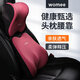 沃魅（WO MEI）汽車(chē)頭枕腰靠套裝車(chē)用護頸枕靠枕車(chē)載靠墊座椅腰墊M-999+699YJ-C