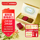 YZAK敘利亞進口手工古皂阿勒頗天然茉莉玫瑰潔面香氛精油香皂70g*3塊