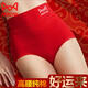 貓人（MiiOW）本命年紅內褲女高腰純棉抗菌底檔鴻運喜慶結婚大碼女士三角短褲 收腹提臀：大紅色 2條 XL 建議125-145斤