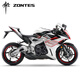 升仕ZONTES 703RR 新款仿賽摩托車(chē)水冷三缸699cc（付款后45天內(nèi)發(fā)貨） 珍珠白（布雷博卡鉗）