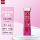uni三菱202NDC彩色可擦鉛芯0.5mm學(xué)生繪畫標(biāo)記筆記手賬書寫自動鉛筆芯 粉色 20根/管