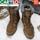 卡帝樂(lè)鱷魚（CARTELO）冬季戶外大棉東北雪地靴男高筒真皮加絨保暖棉靴厚底高腰防水棉鞋 棕色【標(biāo)準(zhǔn)碼】 41