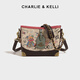 CHARLIE&KELLI CK品牌2025新款涂鴉水桶包卡通單肩斜挎包包女包情人節禮物女 玫紅色【聯(lián)系客服順豐包郵】
