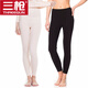 三槍秋褲女 薄款保暖褲100%純棉單件女士線(xiàn)褲打底貼身棉毛褲全棉 膚妃色+黑色【2件裝】 XL 170