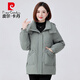 皮爾卡丹品牌羽絨服女中長(cháng)版大衣中年媽媽冬季新款加絨加厚白鴨絨保暖外套 8835豆綠 2XL 115-130斤
