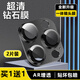 奧伊格（AOYIGE）適用蘋果15鏡頭膜iphone15ProMax一體全包膜金屬攝像頭圈全覆蓋 質(zhì)感黑【升級加強(qiáng)版2片裝】金屬鏡頭|防刮防摔 iPhone15