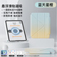 IFACE MALL懸浮滑軌ipad11保護殼ipad air6/7保護套適用air5/4蘋果10.9筆槽25款11英寸10代pro12.9平板殼13寸 【藍天星橙】高度可調(diào)節(jié)/磁吸旋轉(zhuǎn) 24款Pro