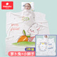 Kissbaby Miracle嬰兒蓋毯夏季薄款毛毯竹棉纖維舒適透氣新生寶寶兒童夏涼空調被 小獅子+蘿卜兔