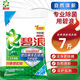碧浪Ariel洗衣粉專(zhuān)業(yè)去漬去油無(wú)磷機(jī)手洗深層潔凈子大袋大包裝家庭裝 自然清新型3.5kg