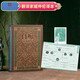 白癡 臧仲倫 翻譯 贈詳細人物關系表 藏書票 封面特種紙精裝 陀思妥耶夫斯基 人民文學出版社