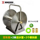 弘晨（HONGCHEN）水管車(chē)收納架卷管器不銹鋼金屬絞盤(pán)收管神器澆花專(zhuān)用軟管洗車(chē)水槍 空車(chē)架+配件【2銅快接+2米管】