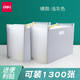 得力A4風(fēng)琴包文件收納夾多層學(xué)生用手風(fēng)琴包收納盒整理袋分類放試卷高中書冊(cè)夾子卷子資料檔案夾 【2個(gè)裝/淺灰】大號(hào)可伸縮立式風(fēng)琴包