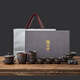 套裝茶具紫砂功夫茶套裝家用辦公客廳會(huì)客手工陶瓷蓋碗茶壺茶具 10頭套裝牛氣沖天全套送禮盒