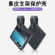 優(yōu)矩 適用moto摩托羅拉razr40ultra手機殼時尚手提帶潮女razr40高端素皮保護殼簡約商務(wù)全包防摔保護套 razr40ultra（手帶款）黑色
